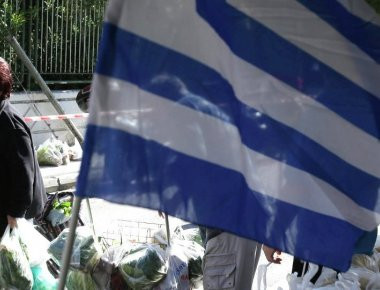 Ρυθμό ανάπτυξης 2% φέτος και 2,2% το 2018 για την Ελλάδα προβλέπει η EBRD